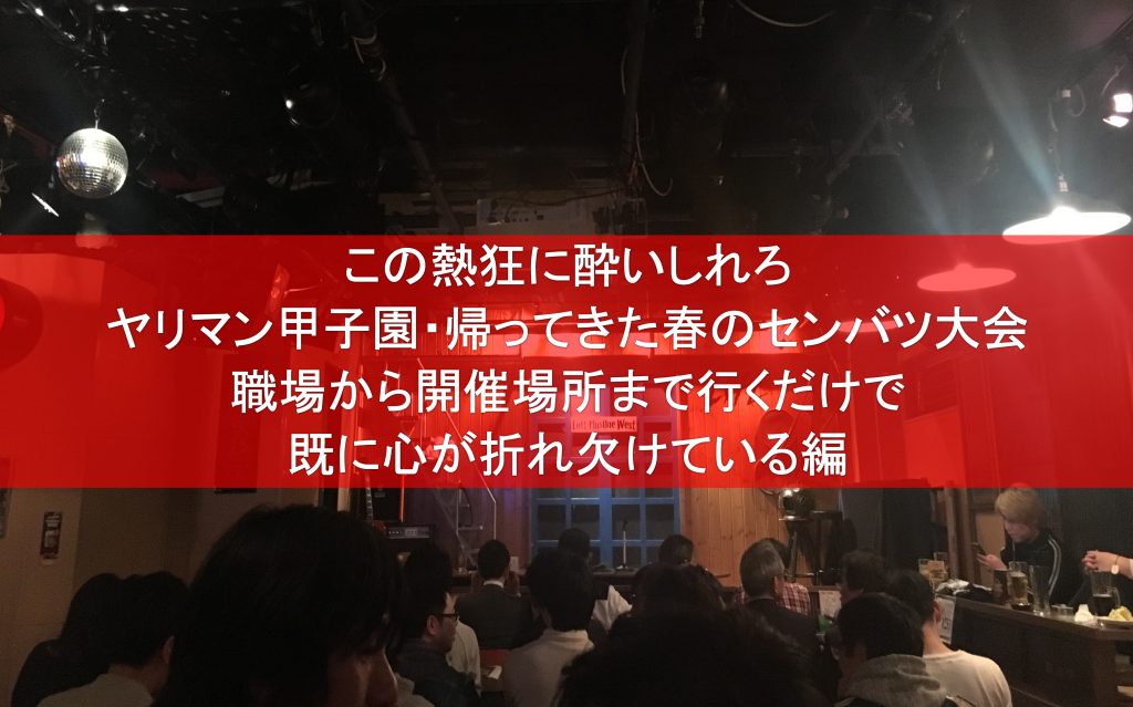 2024年新着】西宮・甲子園・芦屋／完全個室のヌキあり風俗エステ（回春／性感マッサージ） - エステの達人