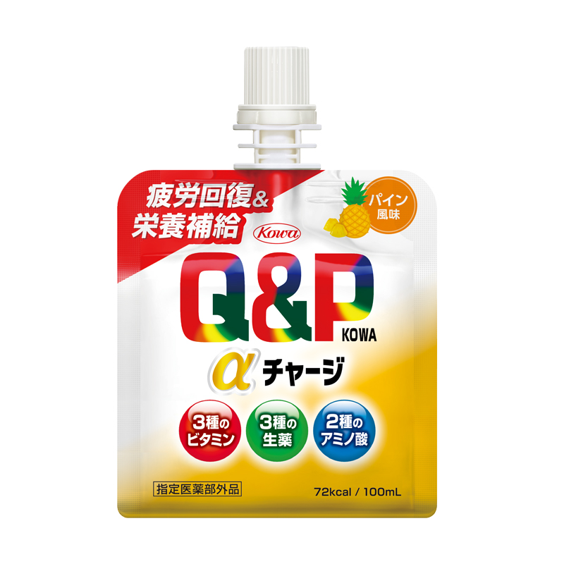 Amazon.co.jp: Q&P Kowa