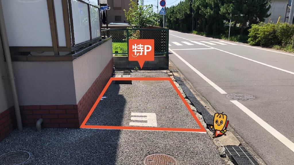 海浜幕張駅（千葉県 JR京葉線）周辺から探す月極駐車場 |