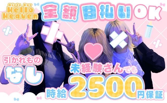 速報】9/12木 池袋芸術劇場 ヘブンアーティスト活動 12:00〜14:00松本かなこ(西口公園側)