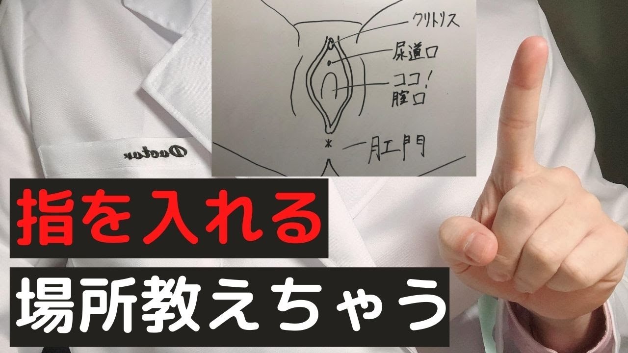 オナニーする場所16選(屋内・屋外)。興奮するスポットはどこ？ | モテサーフィン