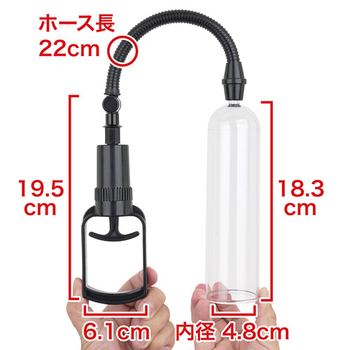 オナホ電動オナホール カップ フェラ舌