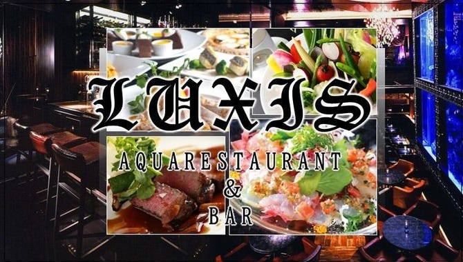 ◉詳しくはこちら⤵︎, AQUA RESTAURANT &