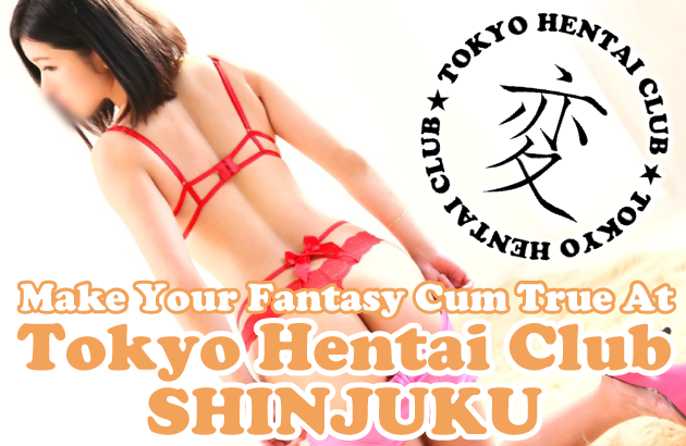 TOKYO HENTAI CLUB - Updated