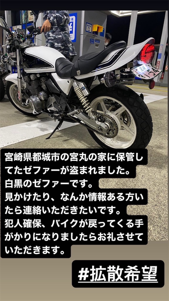 都城市】豚ホルでジリジリしながら１杯。豚の希少部位が食べられる炭火焼屋が駅前にオープン！！（ベーグル犬８８５） - エキスパート - 