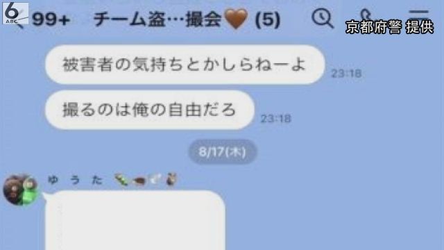 有限会社コトブキ運輸 | こんにちは❗️ 有限会社コトブキ運輸です❗️