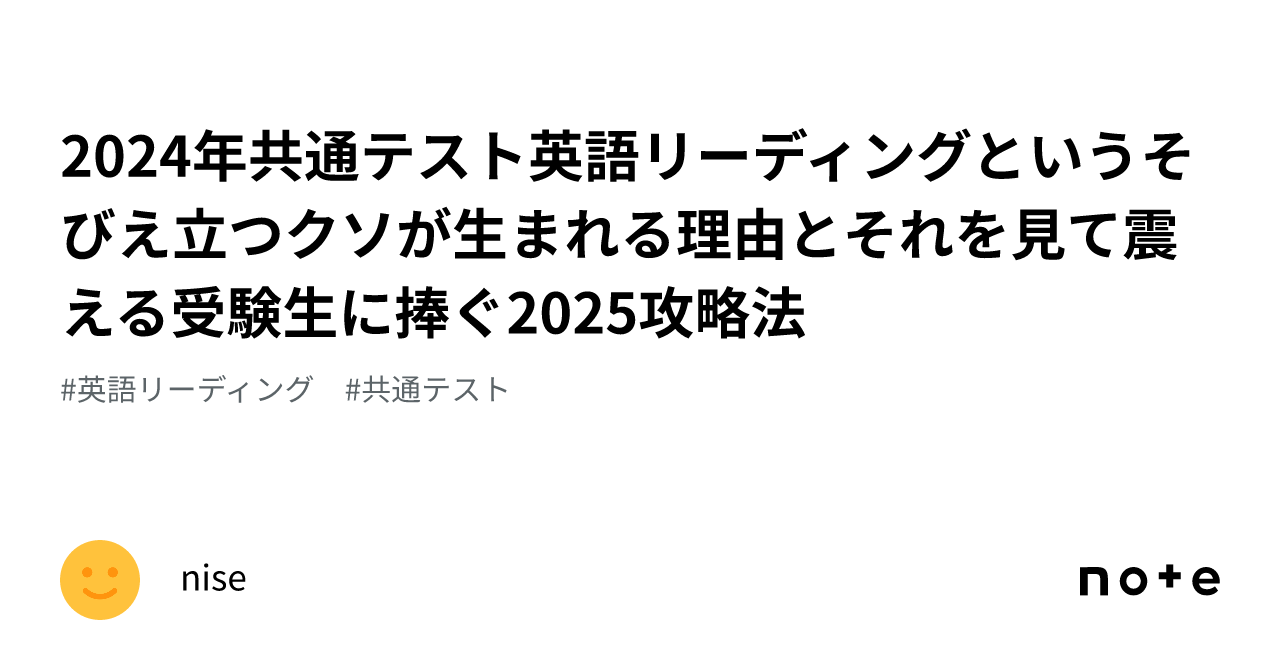 そびえ立つクソ】新エネミーのギガンティクスの仕様がクソすぎて炎上レベル！ : だらだらpso2