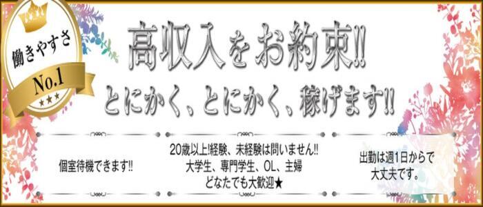 亀有ソープラプソディーの巻！ - こち亀 エピソード集