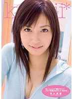 アダルト横山美雪】引退後も積極的に様々な分野で活躍する元AV女優！ | エロ画像G～ハイクオリティなエロ画像を毎日配信中（旧アダルトG）～