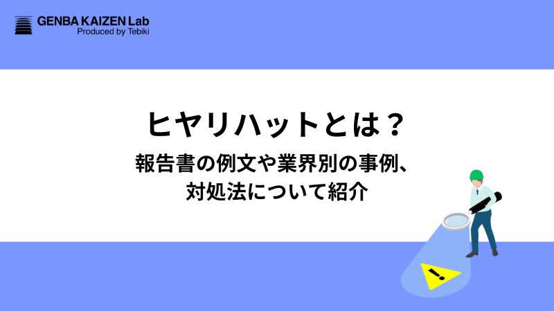 人徳」とは？わかるようでわからない言葉の意味をわかりやすく解説！【大人の語彙力強化塾129】 | Precious.jp（プレシャス）