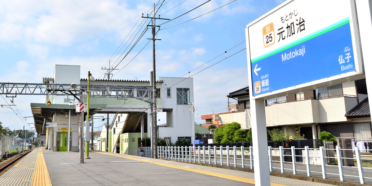 元加治駅の貸店舗特集｜Tatsuwa-元加治駅版｜貸し店舗・賃貸店舗|事業用不動産物件専門の立和コーポレーション