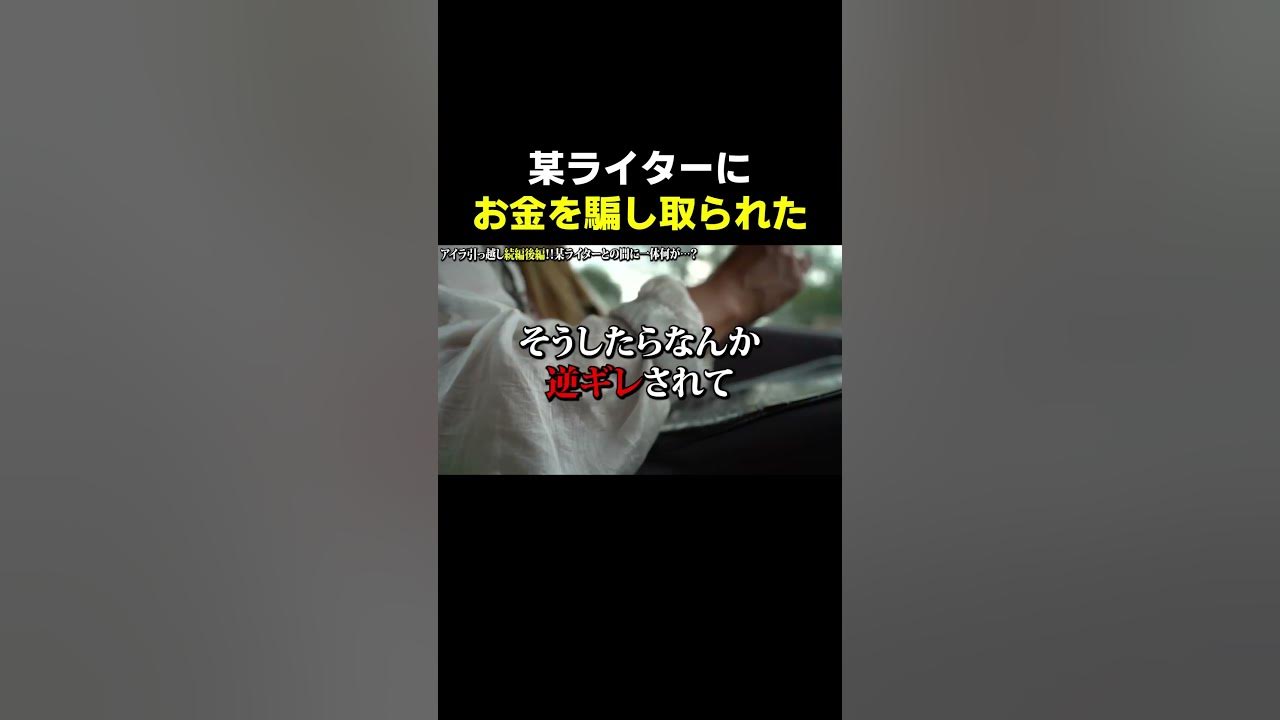 【ぶーちゃんねるライブ映像有】愛内アイラとホームレスまなみがアイドルになったようなのでライブを観戦しに行ってみた…【わたしの一番かわいいところ】