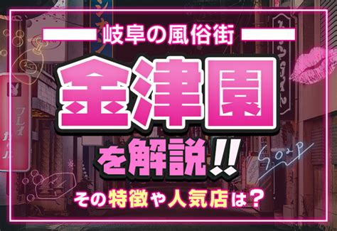 岐阜市】くたびれたアーケード街、ブルース感漂う昭和の盛り場「西柳ヶ瀬」を歩く - 新日本DEEP案内