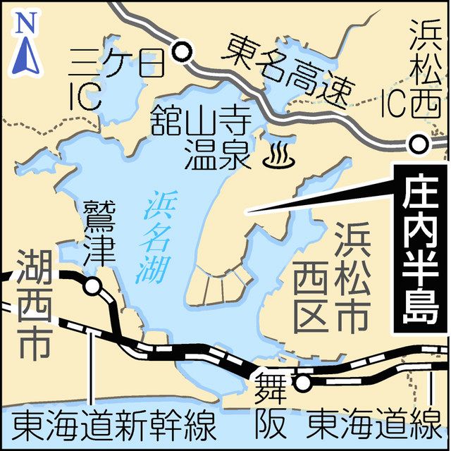 ゆりかご - 浜松市子育て情報サイト