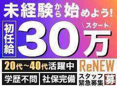 ナンパしたあの人と。 | 改めまして きょうのできごと。～除隊した韓国人オットとそれを待った日本人妻とそのこどもの話。