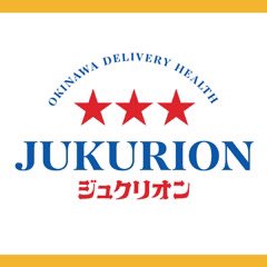 日村京介 official website | 【大人のあれもこれもどれも】日村京介が成人男性が避けては通れないモノを徹底解析!!