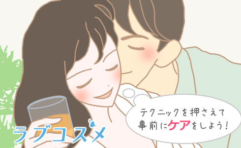 口移しキスをする男性心理とは？ やり方と誘い方を解説｜「マイナビウーマン」