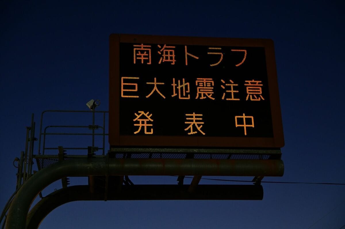 2021年 「近代詩と江戸漢詩のための掲示板」過去ログ