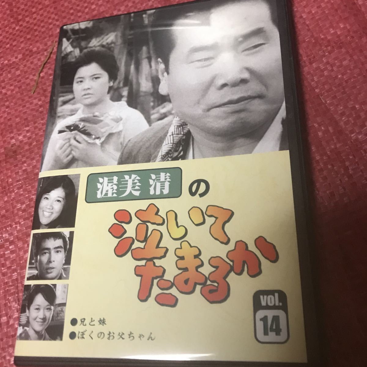 あに・いもうと』（1953年8月19日・大映東京・成瀬巳喜男）｜佐藤利明（娯楽映画研究家・オトナの歌謡曲プロデューサー）の娯楽映画研究所