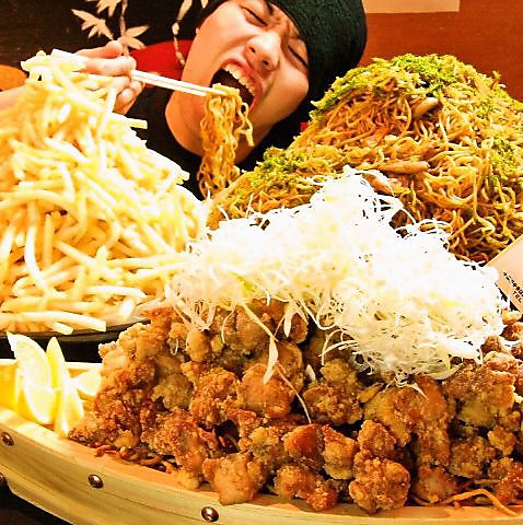 アウェイ千葉戦「ちばチャン バカ盛りマッチデー」のメニュー発表！全部食べても2,200円！ -