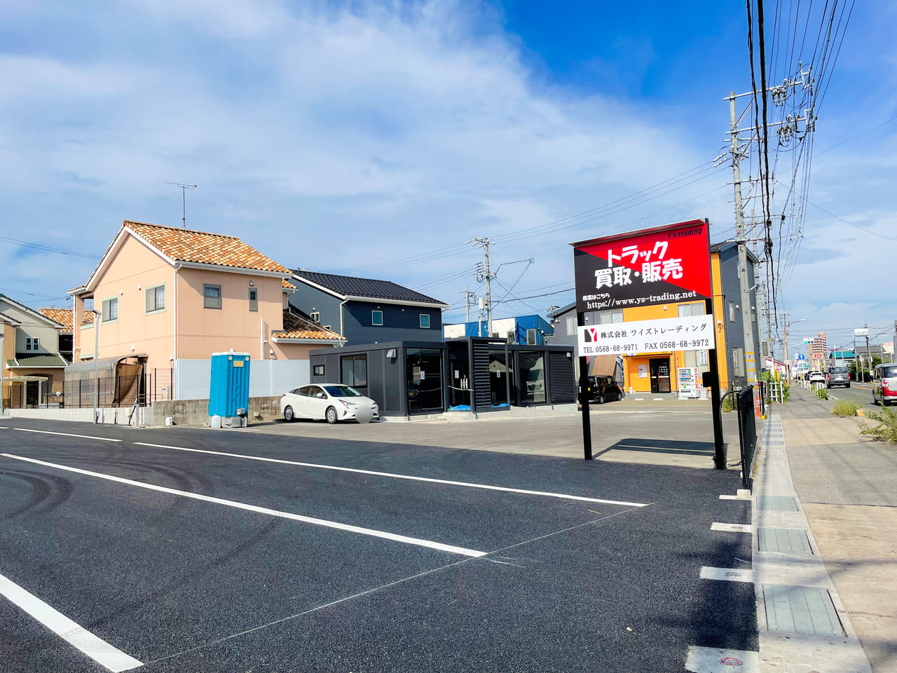 一宮建設事務所 道路改良事業 - 愛知県