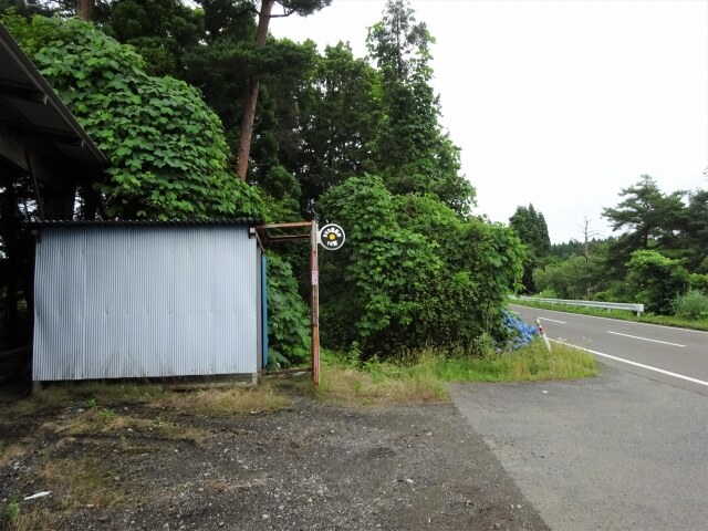 秋田県 秋田市 ホテル