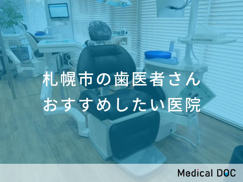 高評価】「割引になっていたので購入してきました。  - 紀文 カニかまにしたらば」のクチコミ・評価