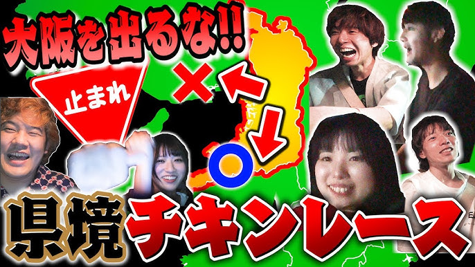 ゆりやん、唐田えりか、剛力彩芽が語る“胸熱シーン”とは!? 『極悪女王』キャストが吉本新喜劇で熱烈アピール | FANY