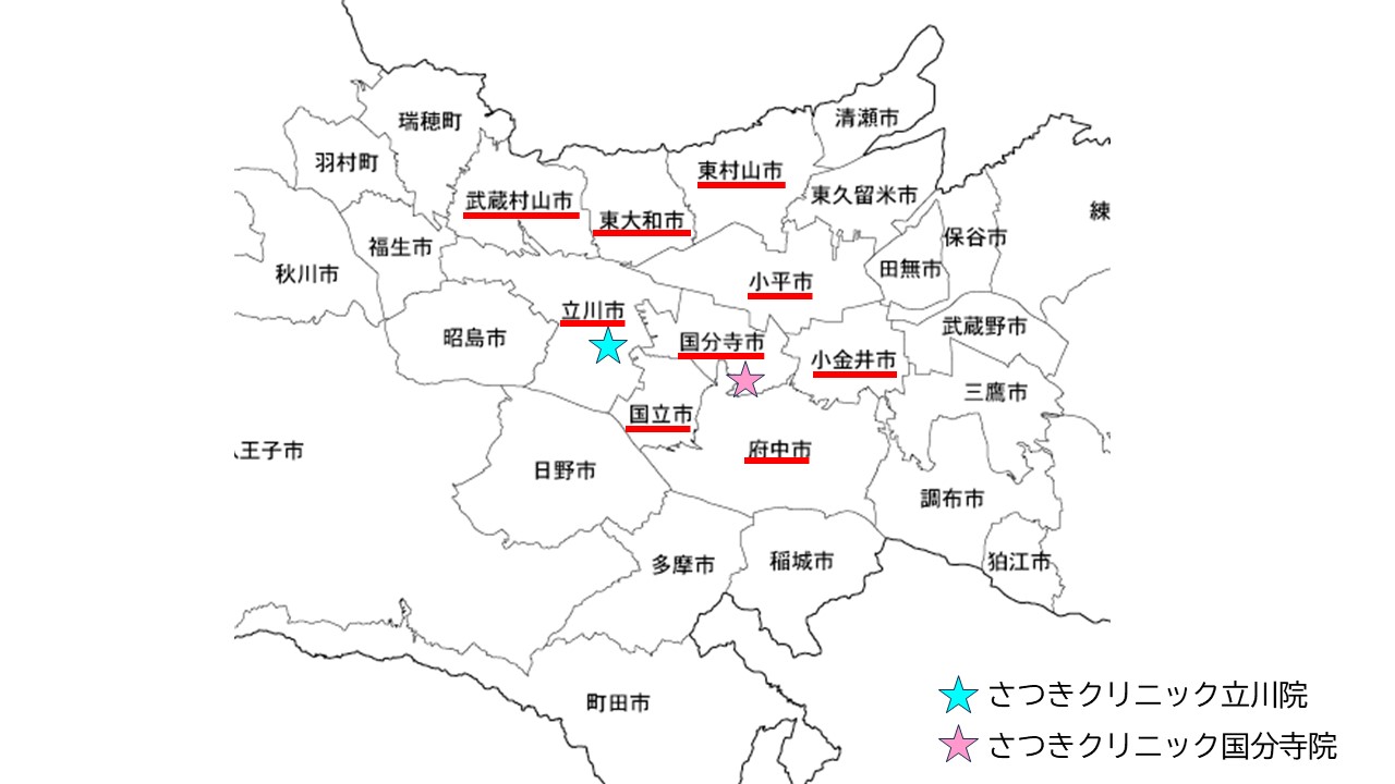 国分寺市の泌尿器科専門医のいる病院・クリニック 3件 口コミ・評判 【病院口コミ検索Caloo・カルー】