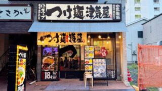 西川口】周辺でオススメのラーメン店5選！受賞経験アリの人気店に量がスゴい二郎系、中華そばも！ | favy[ファビー]