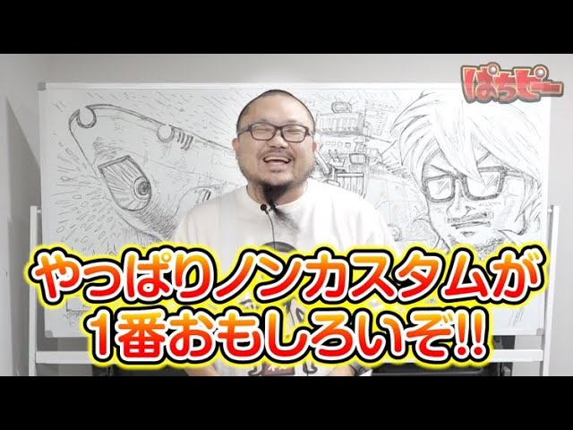 Amazon.co.jp: これは経費で落ちません!~経理部の森若さん~ 1