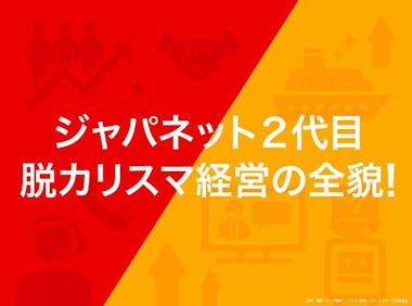 バーチャル・パフォーマーコース｜TSM 東京スクールオブミュージック＆ダンス専門学校 高等課程