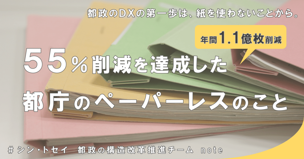 スポーツ科学部】美浜町教育委員会との連携事業「トワイライトスクール（インクルーシブ運動教室）」の報告|日本福祉大学