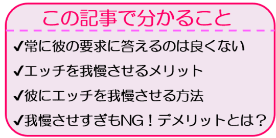 ネカフェでムラムラな彼女と声我慢イキ我慢のラブラブえっち [ゆう VOICE