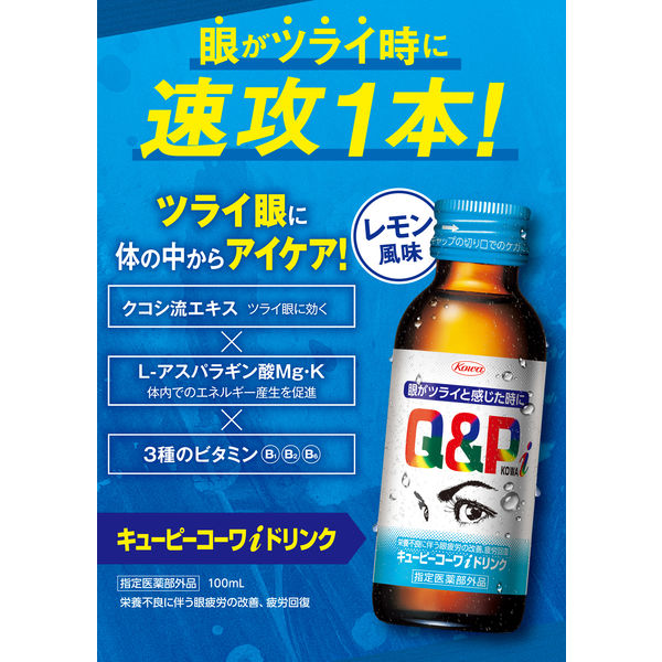 弊社製品をお試しいただきありがとうございます🌟 クリアファイルを入手できてラッキーですね♪ その後クリアファイルはどこかでお見かけしましたか？ 