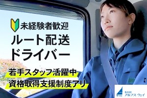 2024年最新】爆サイとは？誹謗中傷が発生しやすい原因と放置の危険性、被害時の対処法