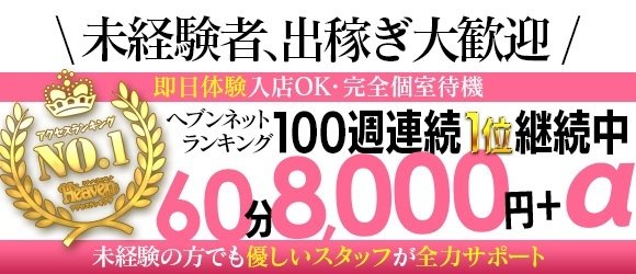 胡桃そらの水着＆鼻水画像あり！性格が超可愛い！炎上キャラの理由は？ - エンタメJOKER