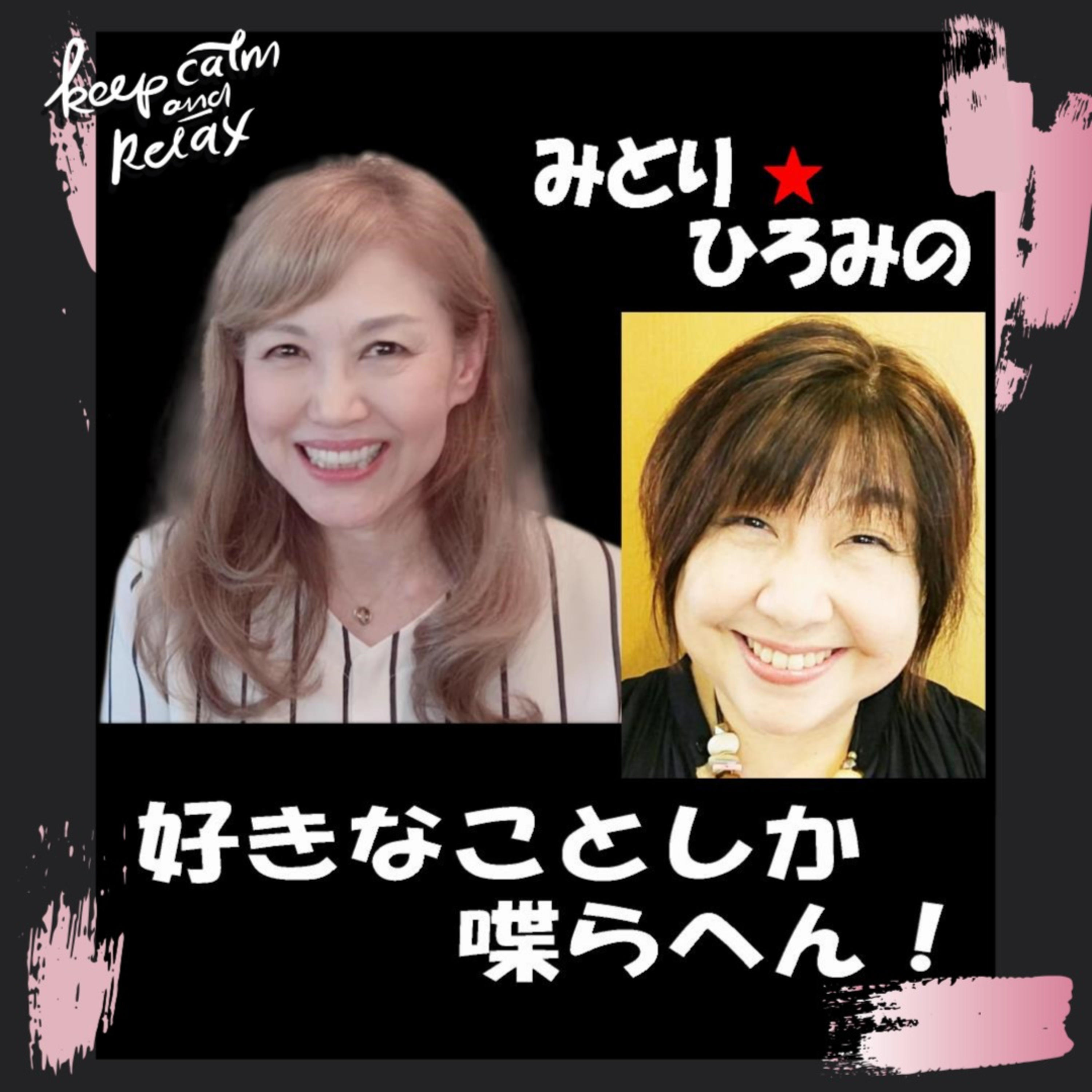 中村雅俊、森川正太さん追悼「いつも正太がいた。才能にあふれていた」 - サンスポ