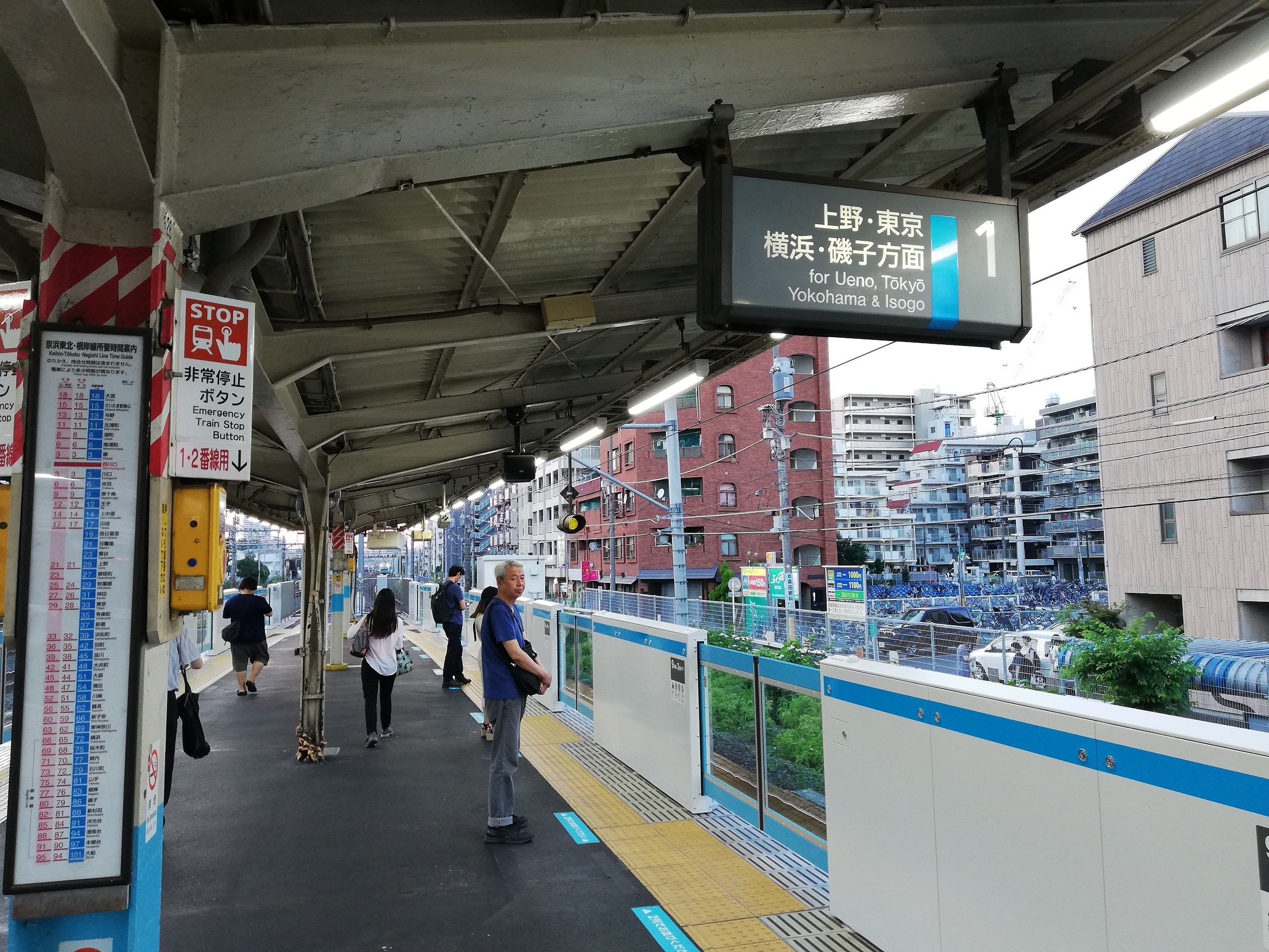 日神パレス西川口の賃貸物件情報 川口市西川口 JR京浜東北・根岸線西川口駅｜ハウス・トゥ・ハウス