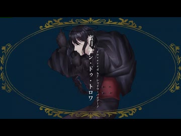 古楽月間2012】ステファノ・バリアーノ リコーダーリサイタル～イタリア・バロック音楽の響き｜公演カレンダー｜上野学園 石橋メモリアルホール