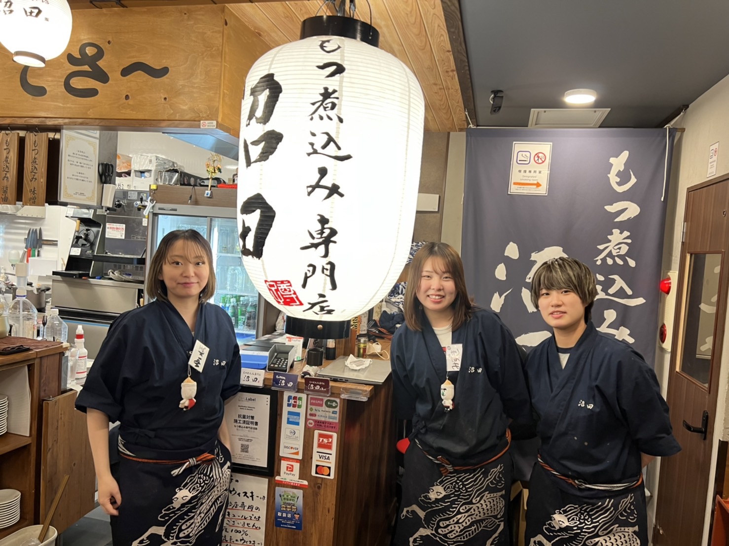 12月最新】武蔵小杉駅（神奈川県） 美容師・美容室の求人・転職・募集│リジョブ