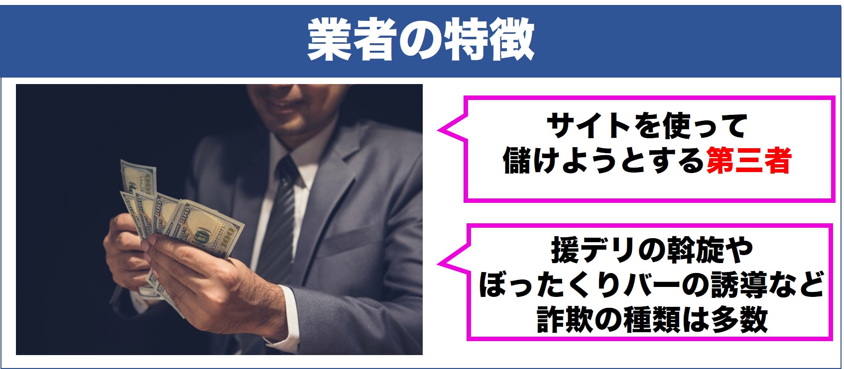 複数でした事ありますか?ってあまりに多く聞かれるので答えます｡