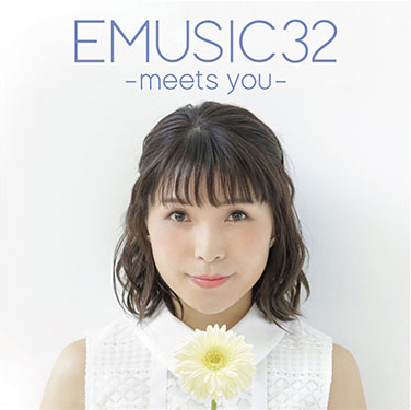 Emusic : 新田恵海