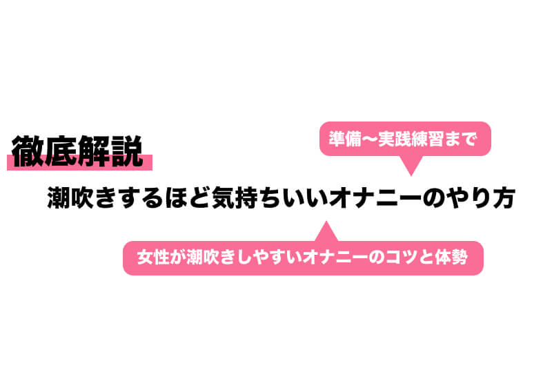 ガラス越しにシャワーオナニーをして男を誘惑する三上悠亜！ - 動画エロタレスト