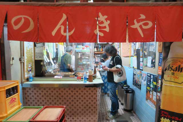 呑気堂鍼灸治療室 院詳細 | 徳島・鳴門の鍼灸院・美容鍼サロン