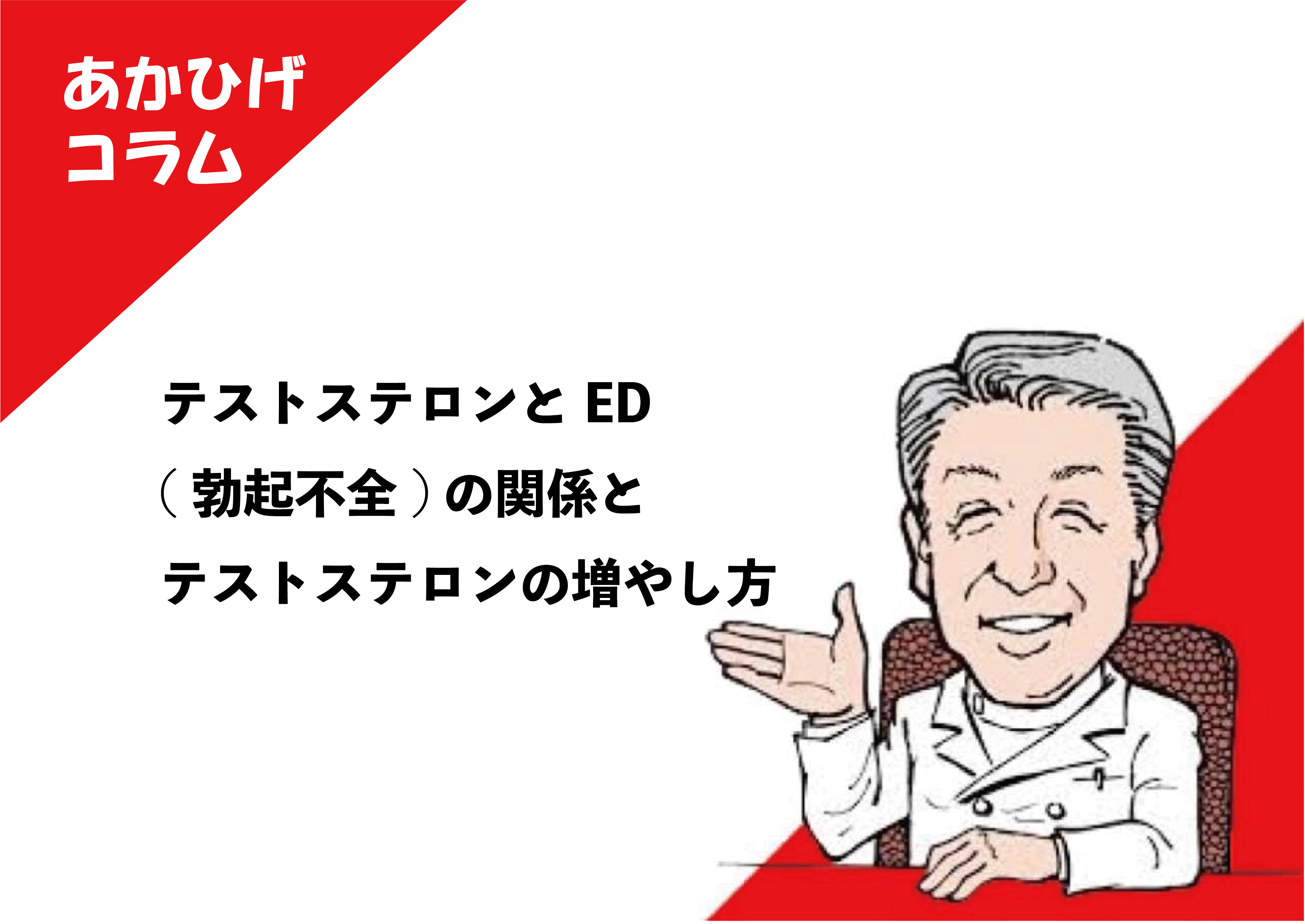 20%OFF】事務的魔法使いの無慈悲な射精我慢 強○シコシコで負け癖を植え付けられるオナニーサポート [Delivery