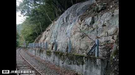 釜石市 (岩手県) のサウナ施設一覧