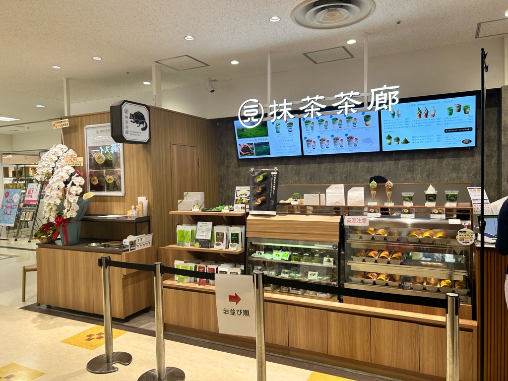 禁断のとびら 池袋店」(豊島区-ラーメン-〒170-0013)の地図/アクセス/地点情報 - NAVITIME