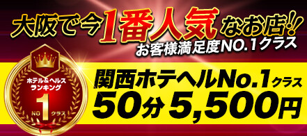 金沢文庫の友人のサロンがオープン♪【横浜美容院メンズ】【横浜美容室メンズ】 - 横浜市 旭区 二俣川