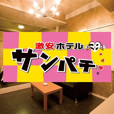 プロ厳選】大阪・十三エリアでおすすめのラブホテル10選 - ラブホコラム |